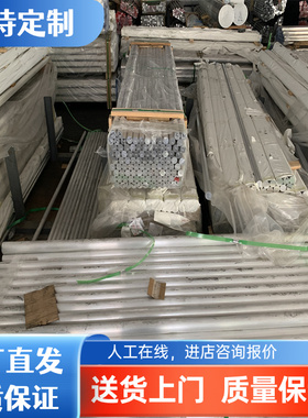 SPFC390冷轧低碳钢 HC300LA钢带 HC860钢板 1100MS汽车用钢 BR420