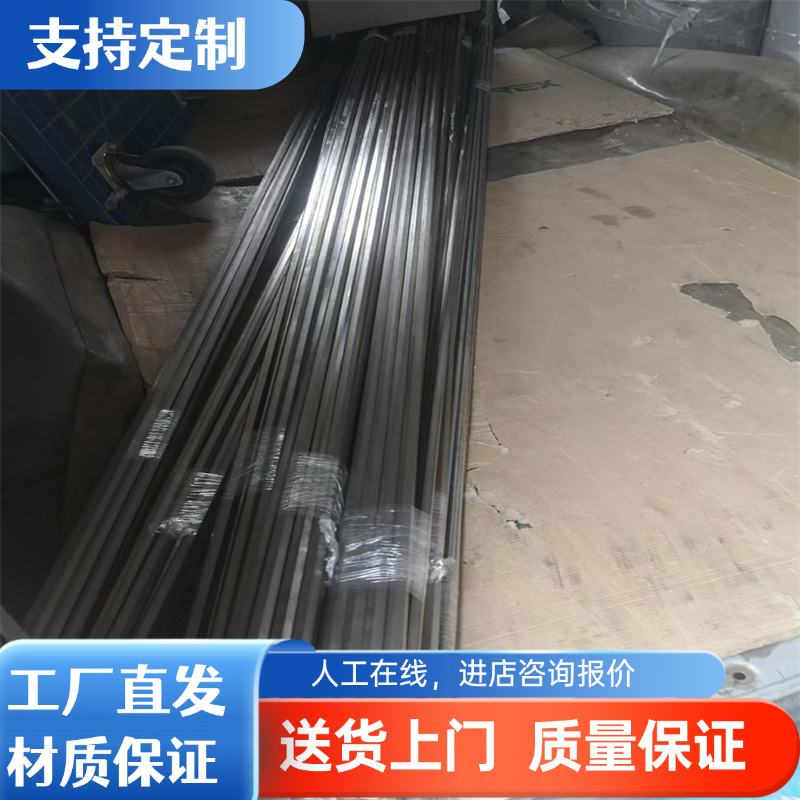 零切 SP253-590高强钢汽车板SPCD冷轧板料Q195冷轧卷带 可开平分