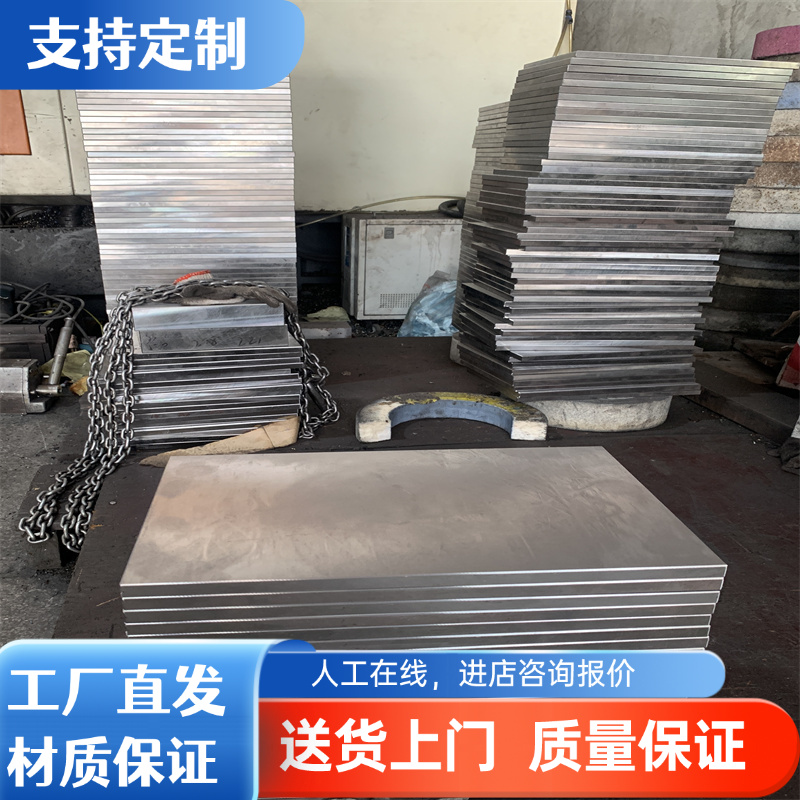 现货1060-H14铝棒1100-H16铝棒1060-O态铝板3003铝合金铝材棒铝卷