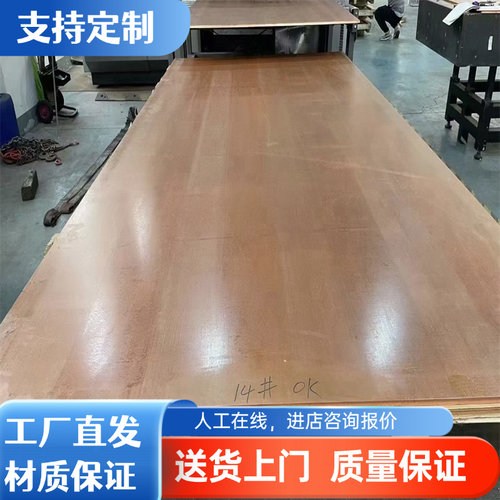 CuZn36Pb3 2.0375铅黄铜棒CW603N 六角棒C3710 铅黄铜板 铅黄铜管