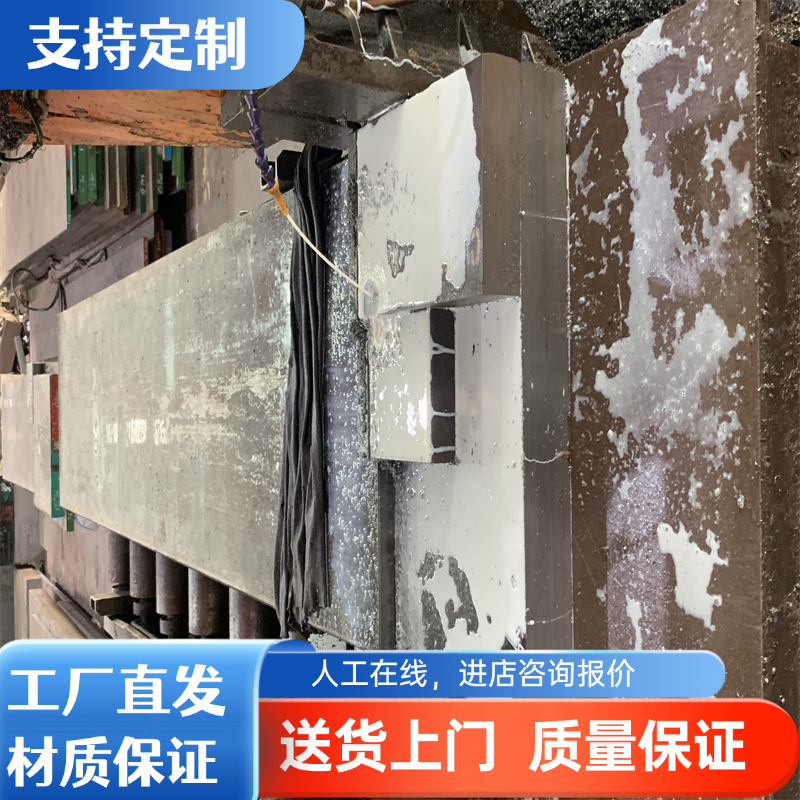 B610L汽车大梁钢板Q890D BS700 600L 500L 355L 16MNL方管750L板