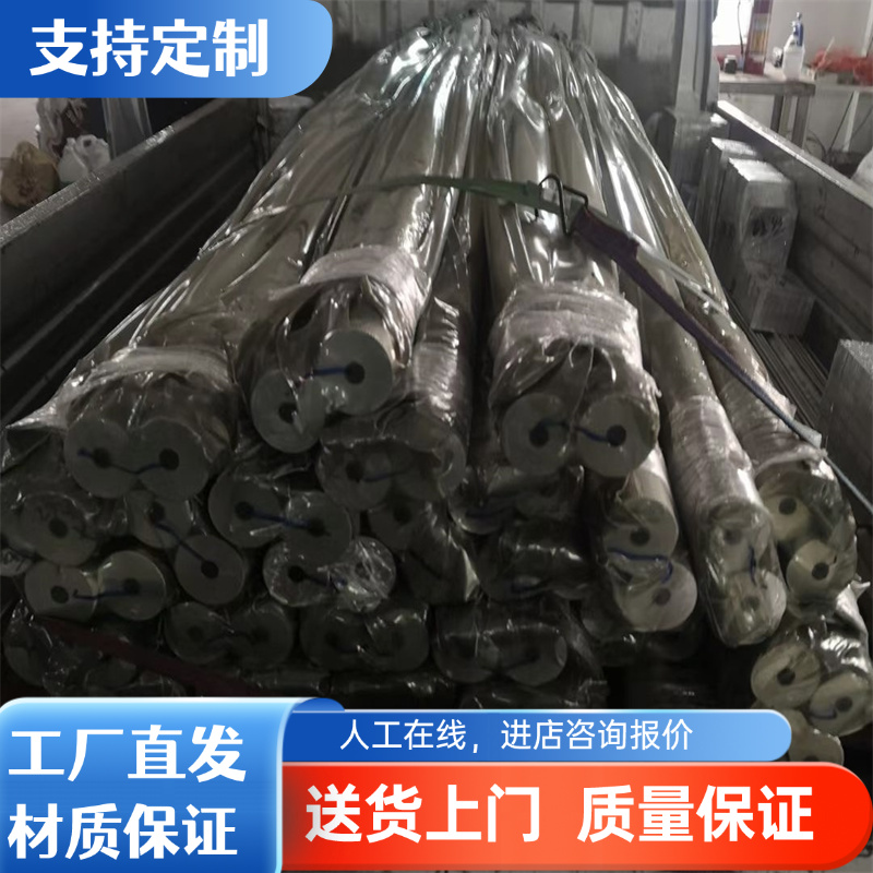 DC04冷轧板08AL钢板DC06/ST14深冲SPCE拉伸薄板DC05卷板DC03冷板