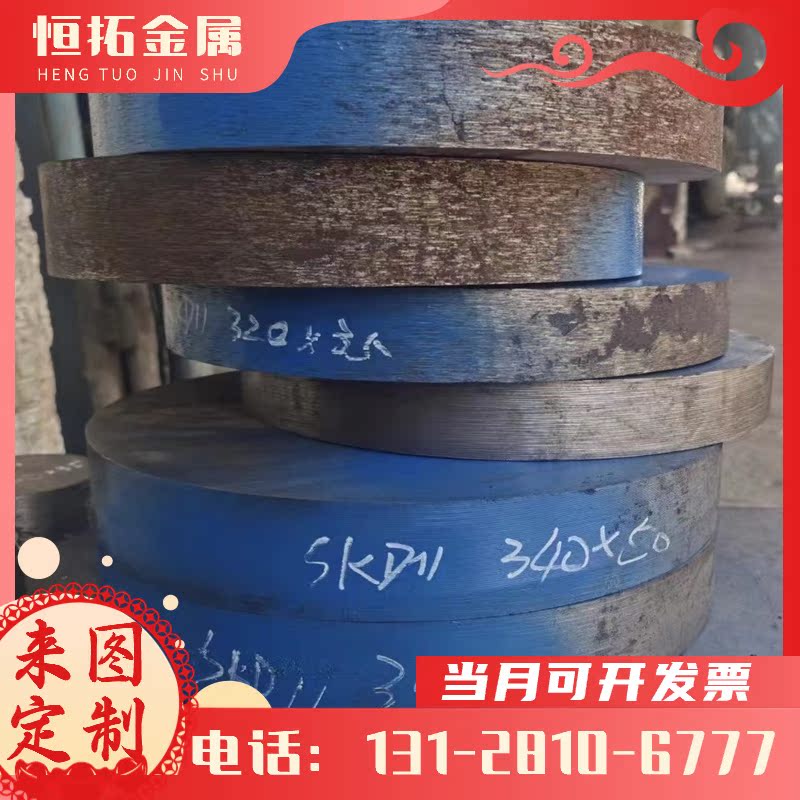 CRDP1000汽车钢CRDP500冷轧板卷CRDP600镀锌钢带及钢板 定尺开平