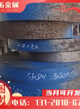 CRDP1000汽车钢CRDP500冷轧板卷CRDP600镀锌钢带及钢板 定尺开平