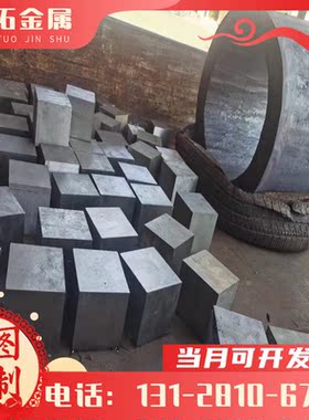 JSH270C冷成型板 SAPH440冷轧汽车钢S420MC HR355F高强度酸洗钢板