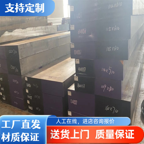 德国CuZn37Pb0.5铅黄铜CuZn39Pb0.5铜板CuZn36Pb2圆棒CuZn36Pb1铜