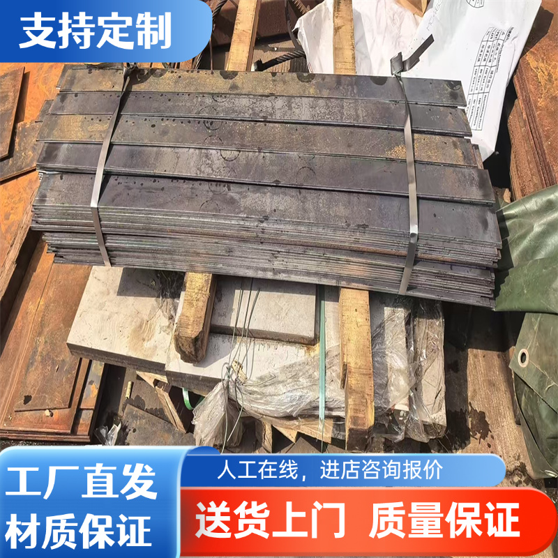 钢冷轧板卷 B280/440DP汽车试模材料 B380/590TR汽车大梁钢板