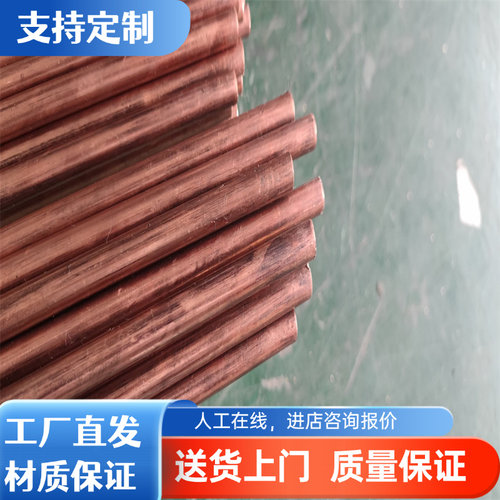 现货CuZn40MnPb铜合金C46400 CUZN39管材ZCUZN25AL6FE3MN3黄铜板