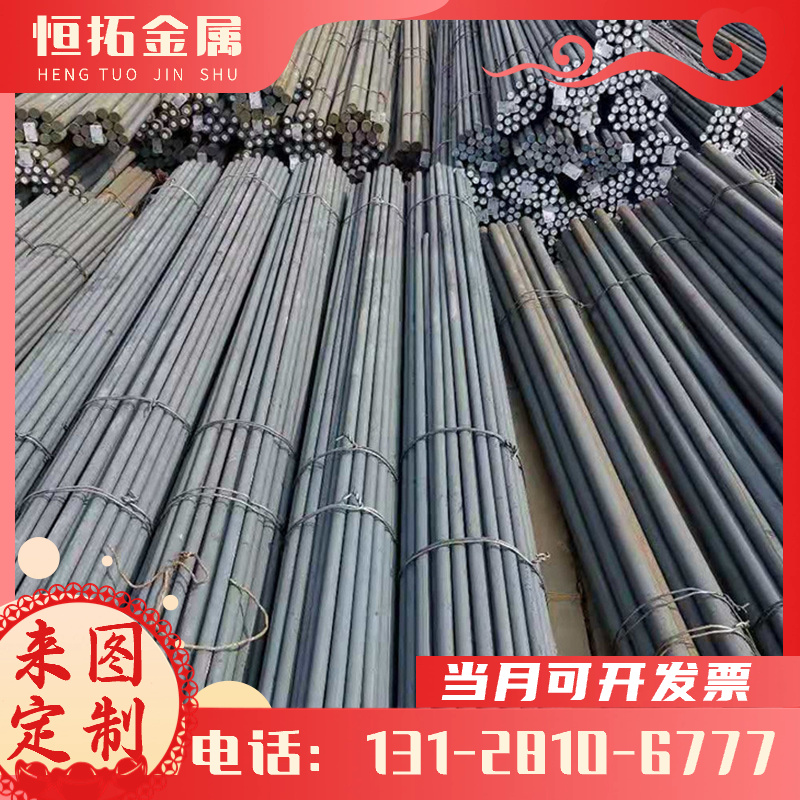 厂家销SUS444 441 400不锈钢板 400C 420J2 420J1淬火高硬度不锈