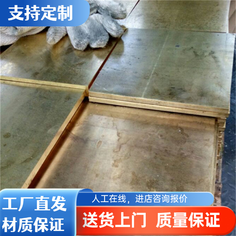 LF21铝板 铝合金 5A05铝板 3A21铝板 LF12铝方 铝条2017铝板