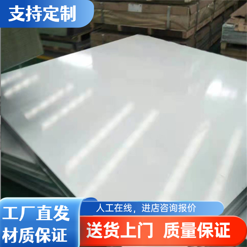 5A03 5052铝管2A12 6061铝合金7050铝板 7075 6061条排2A12 2024