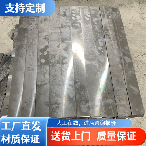 10号钢 15 20号钢 30 35号钢 45 50号钢 55号钢 圆钢 圆棒 钢板