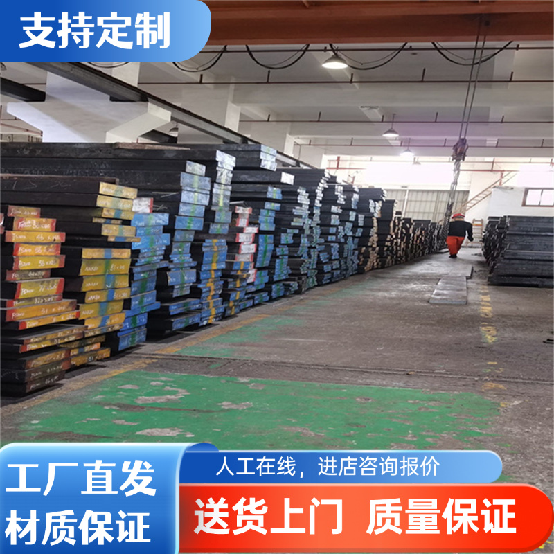 SPCC ST14 ST16拉伸钢带08AL DC01 DC02冷轧板Q460 Q420 汽车钢板