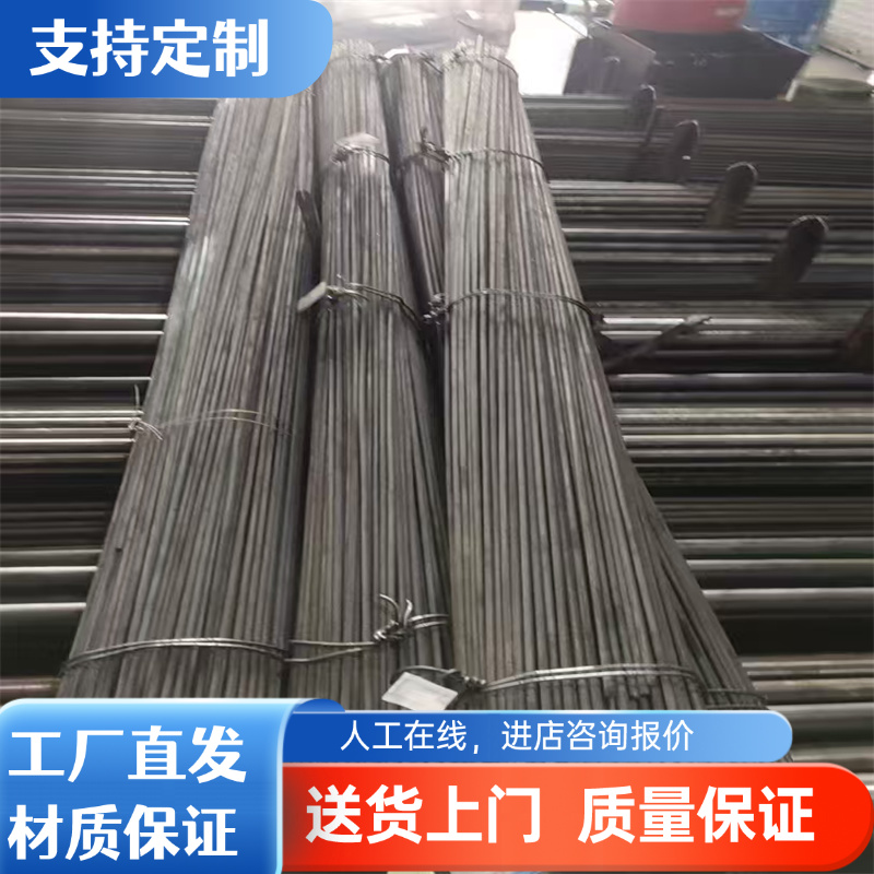 SUS303易切削 钢板 深冲冷轧 SUS420J2 光面板 HC340LA 汽车