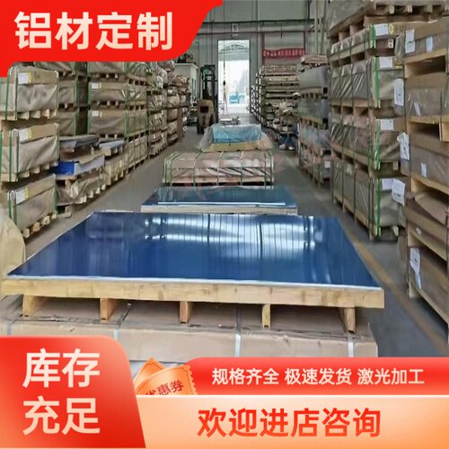 现货供应 可零切20MnV6无缝钢管20MnV钢管20Mn圆钢30Mn2圆棒40Mn2