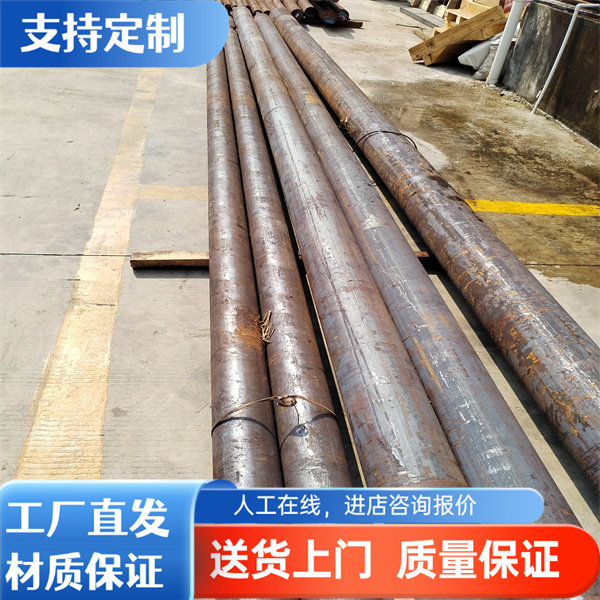 容器Q245Q345RQ550高强16mn13高锰65mn60si2mn弹簧42crmo合金钢板