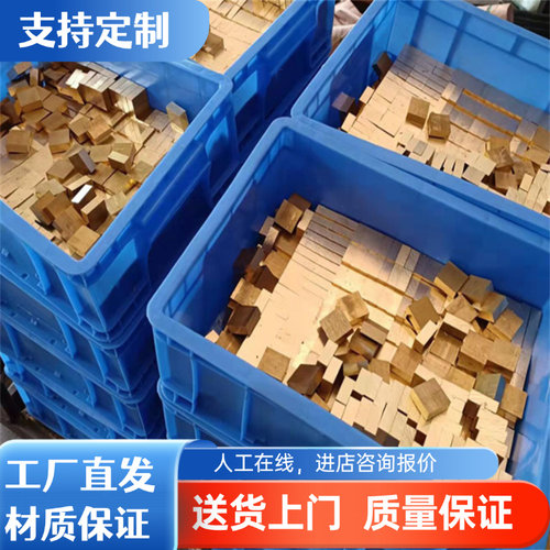 CuSn4Zn4Pb4 锡青铜 ZQSn5-5-5 铜板 实心棒 CuSn5ZnPb 铜管 铜套