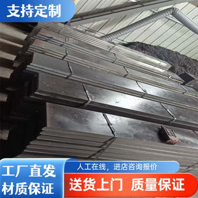 现货12CrMo板材20Cr2Ni4精光板31CrMoV9圆钢20Mn材料S40C Q345D