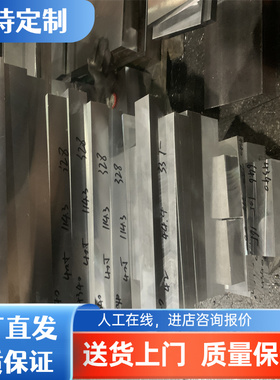 5051铝合金AL5049铝棒5154A 6081铝板5A66铝排AL6351-t6 5251防锈