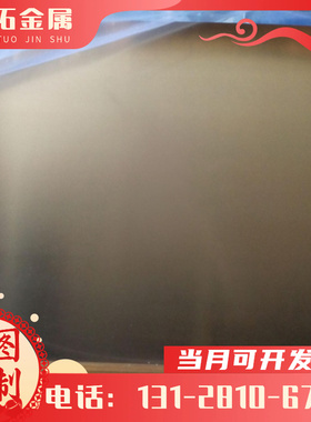 ZCuSn10Pb5锡青铜合金 BC1锡青铜管 BC6/CAC406铜板铜棒铜材