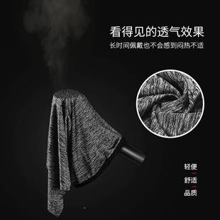 士骑行魔术尘头巾多功能户外运动防 冰女冰丝挂耳丝防晒面男罩夏季