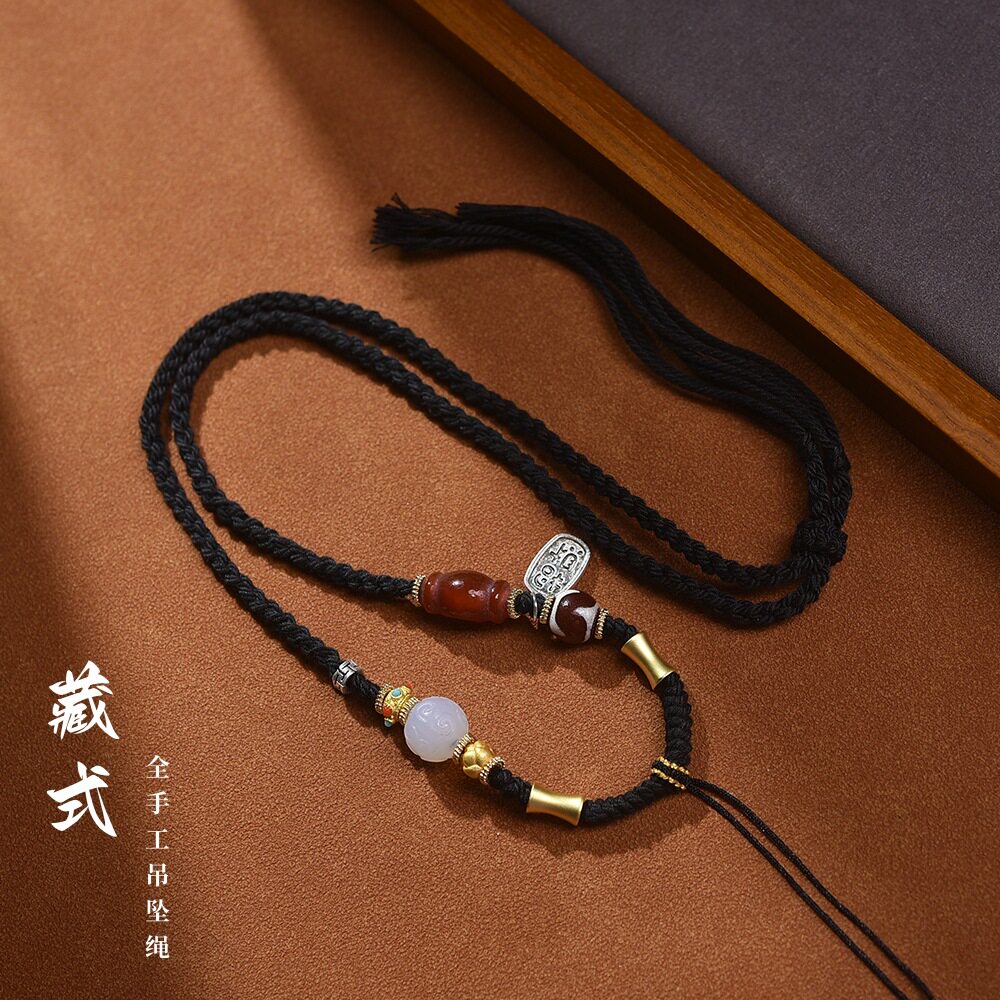 藏式手工编织绳唐卡吊坠绳天珠佛牌项链绳蜜蜡翡翠挂绳可调节黑绳