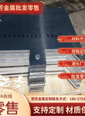 英制铝棒6061铝圆棒六角棒铝管2024铝材12.7mm6.35m.5mm