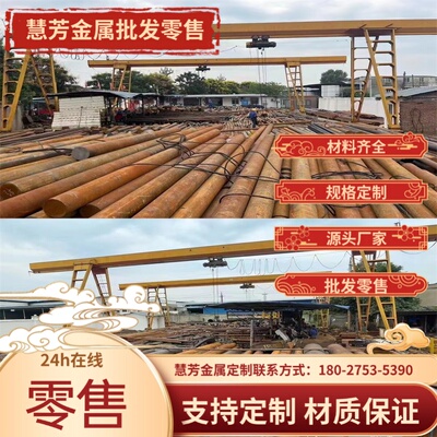 汽车钢板SPFH780冷轧板SS330铁板SS400酸洗板SPFH540热轧板SPCC