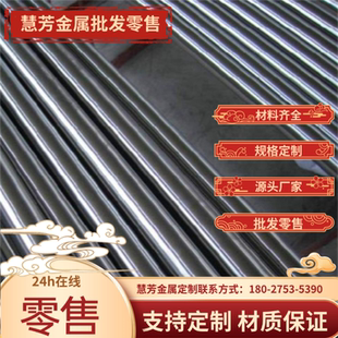 15CrMoR 12Cr1MoVR 09MnNiDR 容器板Q345R Q420R钢板16MnDR 板材