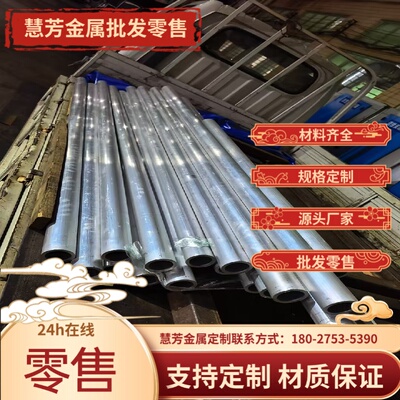 1Cr18Ni9Ti 06Cr19Ni10 1Cr17Ni2 12Cr18Ni9不锈钢 9Cr18钢板440B