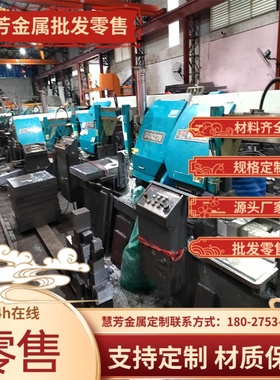 1N30 铝合金 超宽薄板 A1060P A5086P A1200P 光亮圆棒 铝带 卷带