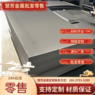 35号圆钢45#钢40cr热轧圆棒q355b圆钢42crmo毛圆棒元钢铁棒毛圆