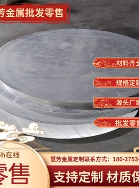 现货HC340LA汽车钢QStE500TM酸洗板QSTE420冷轧板S700MC热轧板08F