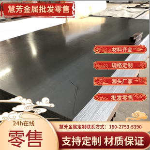 ASTM 1060弹簧钢棒60CrMnA淬火钢带56SiCr7黑皮棒52MnCrB3钢板