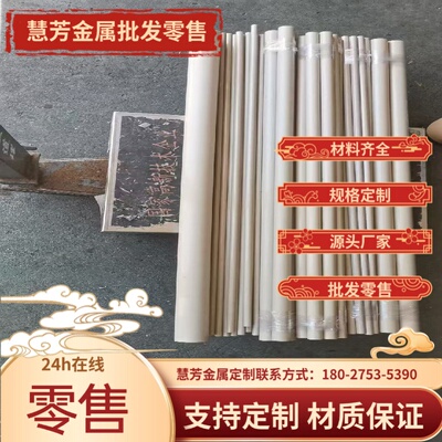 45号钢板P20光板40cr精板DC53模具钢材CR12MOV淬火料Q235精料调质