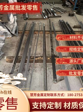 56SiCrV7薄板30W4Cr2VA圆棒ASTM 1065高强度C60M2弹簧钢60si2mn