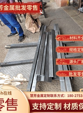 A1100P-H24、H16 1100-H26、H22 AL1060-H18 H12 A1200P-O铝板棒