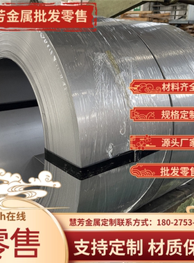 纯铝板1A93 1A90 1A85 1A80 1A60 1A50 1A30 1A99 1A97铝板 铝棒