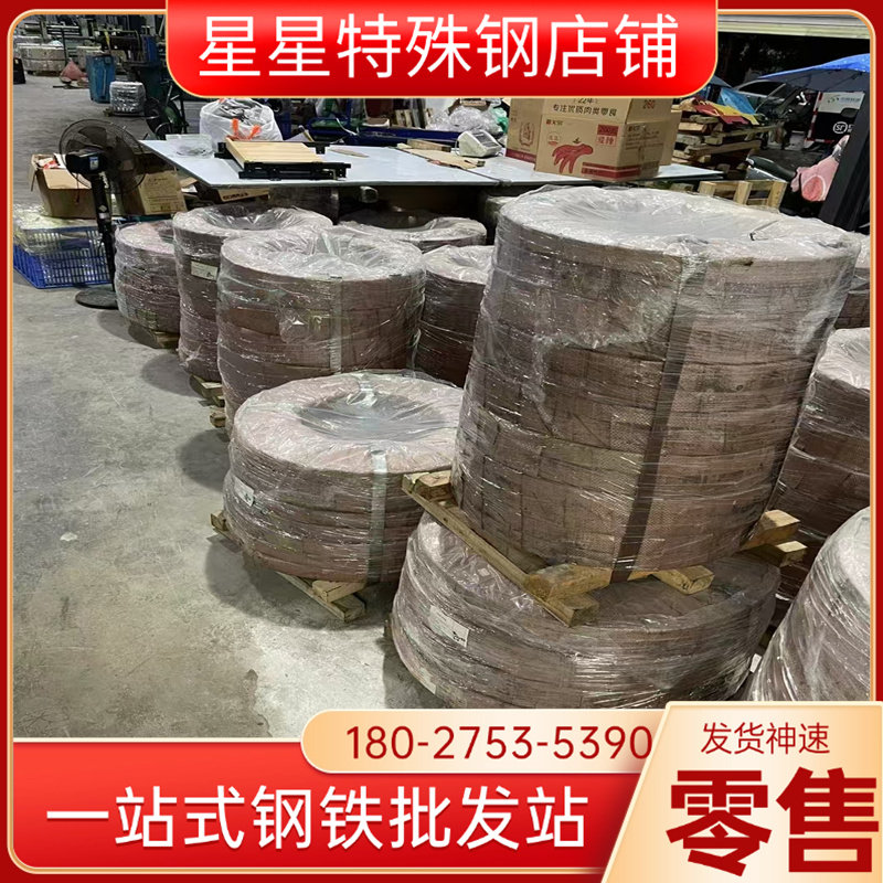 ZK61M镁合金AM60A镁块实验专用AZ80A镁合金板ZK61M镁合金挤压棒