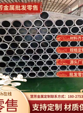 4A10铝板4A11 4A13 4A17 4004铝棒4032 4043A铝排4047A 5A01 5A02