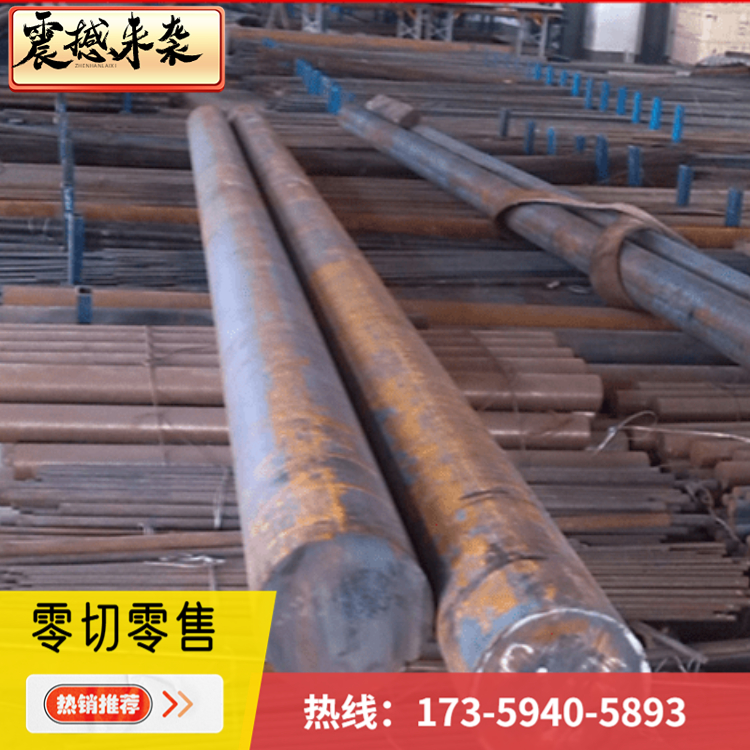 S65C-CSP弹簧钢带51CRMOV4黑皮棒材ASTM 1080钢板SWRH82B钢带