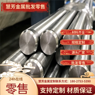 40Cr六角棒六角钢棒六棱六方铁棒40Cr调质六角棒40Cr调质六角钢棒