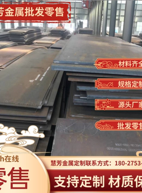 铝合金棒 1A99 铝板?LG5 纯铝棒 2B12LY9 3003 1A97LG4 易切