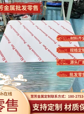 904 1cr17ni2棒料1cr18ni9ti 420J2不锈钢SUS302 1.4301 416光棒