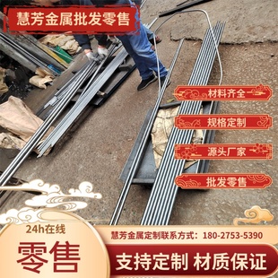 66061T6铝棒纯铝棒7075硬质铝合金圆棒6061铝管7075直径50-500MM