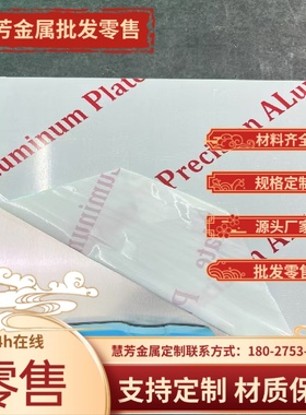 431 1Cr17Ni2 15-5ph 304 440B 630 420 9cr18mo不锈钢 圆棒 钢板