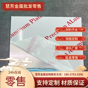 304 303不锈钢棒 实心光圆 研磨棒6.1 6.2 6.3 6.4 6.5 6.7 6.8mm