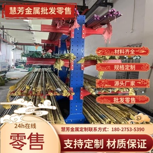 马氏体440c不锈钢圆棒 9cr18mo板材 sus440c小光圆 可零切 可加工