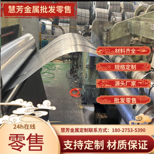 HC340LA薄板QST420LA薄板QSTE500LA薄板0.8 1 1.2 1.5 2 2.5 8mm