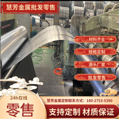 HC340LA薄板QST420LA薄板QSTE500LA薄板0.8 1 1.2 1.5 2 2.5 8mm